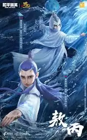 和平精英哪吒联动主题玩法如何玩