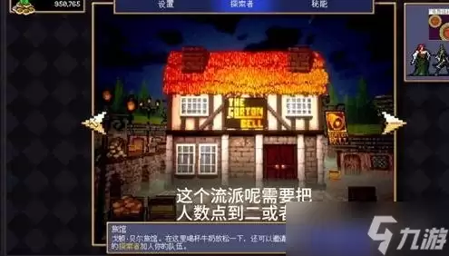 《吸血鬼爬行者》黄牌流打法说明