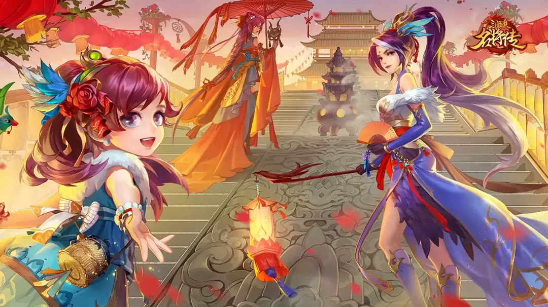 《三国杀名将传》4月28日五福临门活动