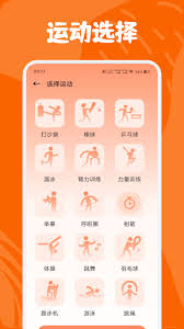 天天跳绳如何玩乒乓球