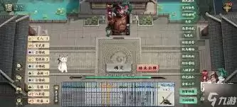 名将杀霍去病千里单骑最高难度如何过-名将杀霍去病最高难度千里单骑通关攻略