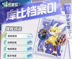 曙光重临前期如何玩