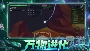 元夜十二谈前期开荒如何玩