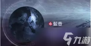 卡厄思梦境第0研究所boss如何打-卡厄思梦境第0研究所boss打法攻略