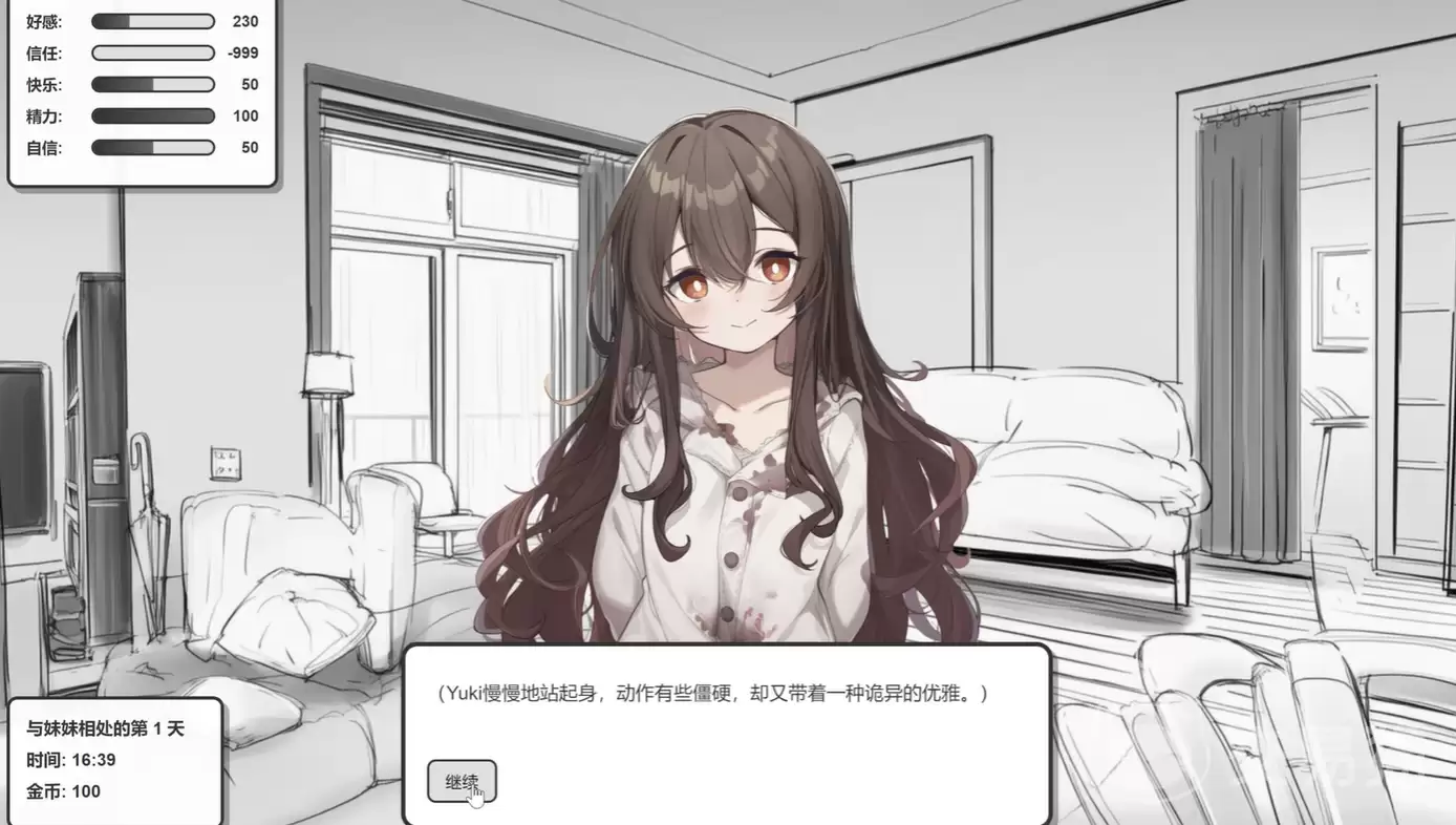 妹居物语病娇模式详细说明妹居物语高沉浸病娇剧情玩法与角色互动指南