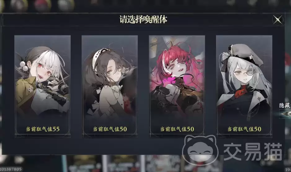 忘却前夜自动战斗开启方法详细说明忘却前夜高效刷图与战斗策略指南