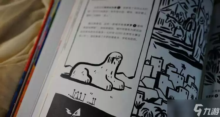 《大鼻子探险家》游戏精准游戏关卡攻略 全面解析游戏关卡攻略