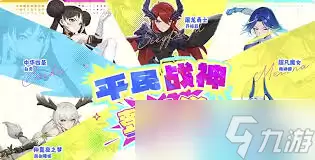 龙魂旅人如何搭配伤害最高阵容