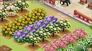 我的花园世界山茶花如何