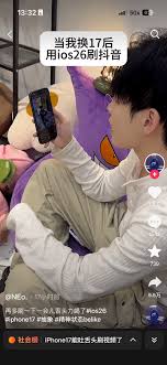 ios26如何设置吐舌头