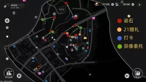 异环公测全地图收集点位最新汇总 异环公测全地图收集点位最新汇总