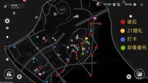 异环公测全地图收集点位最新汇总 异环公测全地图收集点位最新汇总