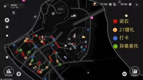 异环公测全地图收集点位最新汇总 异环公测全地图收集点位最新汇总