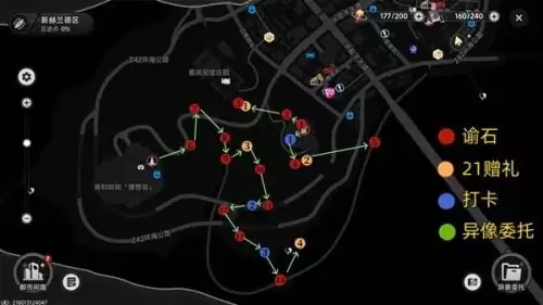 异环公测全地图收集点位最新汇总 异环公测全地图收集点位最新汇总