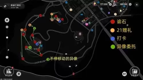 异环公测全地图收集点位最新汇总 异环公测全地图收集点位最新汇总