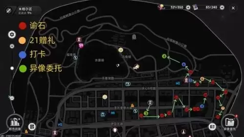 异环公测全地图收集点位最新汇总 异环公测全地图收集点位最新汇总