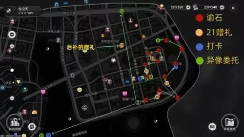 异环公测全地图收集点位最新汇总 异环公测全地图收集点位最新汇总