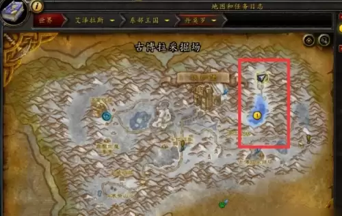 魔兽世界怀旧服反击任务具体流程2