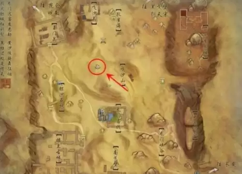剑网3刷马点汇总1