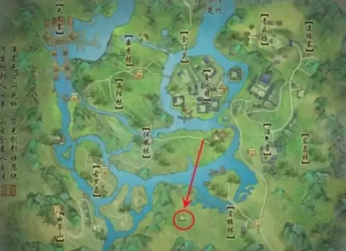 剑网3刷马点汇总5