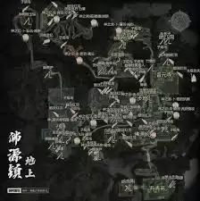 明末渊虚之羽斧头全收集点位在哪