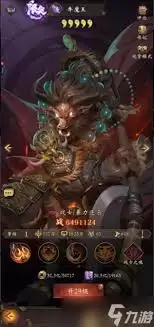 长生炼丹师如何进行阵容搭配
