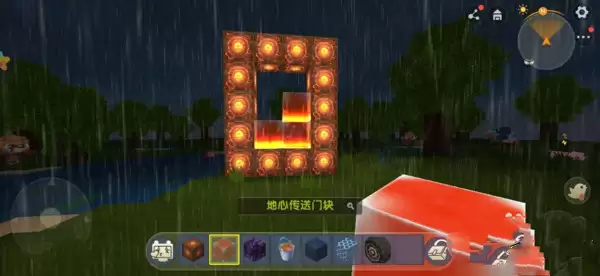 迷你世界里面的地心门怎么做