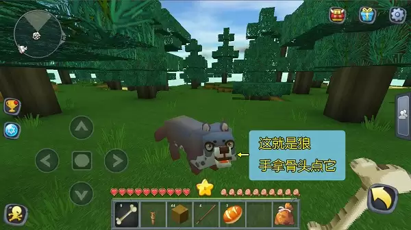 迷你世界里如何驯服狼