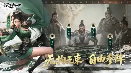 三国天下归心兑换码2026汇总-三国天下归心兑换码合集 三国天下归心兑换码2026汇总-三国天下归心兑换码合集