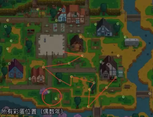 复活节彩蛋路线分布图2 复活节彩蛋路线分布图2