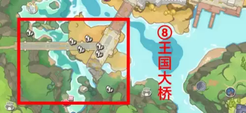 王国大桥 王国大桥
