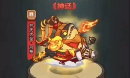 咸鱼之王爬塔强势阵容推荐2