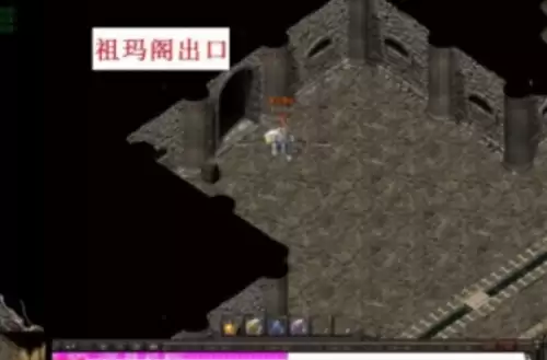 传奇3祖玛阁怎么走到7层6 传奇3祖玛阁怎么走到7层6