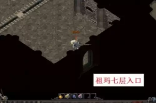 传奇3祖玛阁怎么走到7层7 传奇3祖玛阁怎么走到7层7