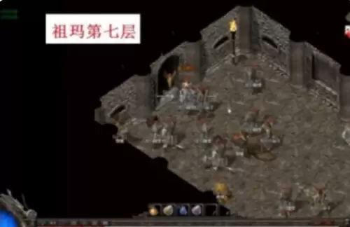 传奇3祖玛阁怎么走到7层8 传奇3祖玛阁怎么走到7层8