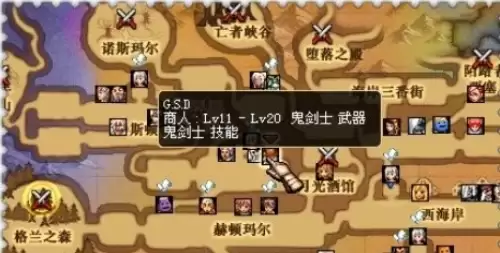 dnf狂战士觉醒任务怎么做1 dnf狂战士觉醒任务怎么做1