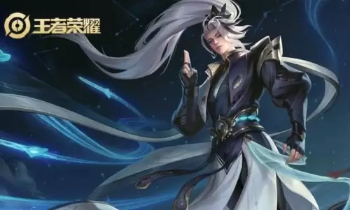 王者荣耀诸葛亮出装及技能连招分享4