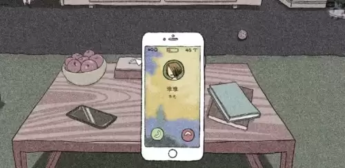 拣爱爱情侦探结局怎么解锁-爱情侦探结局解锁步骤