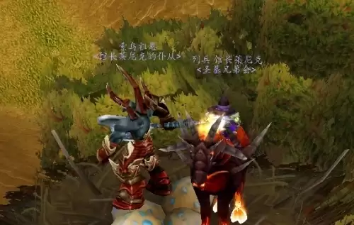 魔兽世界怀旧服给我鸟蛋任务完成攻略5 魔兽世界怀旧服给我鸟蛋任务完成攻略5