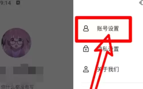 233乐园游戏进入链接-233乐园网页地址分享 233乐园游戏进入链接-233乐园网页地址分享