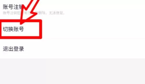 233乐园游戏进入链接-233乐园网页地址分享 233乐园游戏进入链接-233乐园网页地址分享
