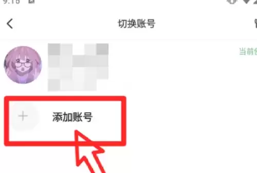 233乐园游戏进入链接-233乐园网页地址分享 233乐园游戏进入链接-233乐园网页地址分享