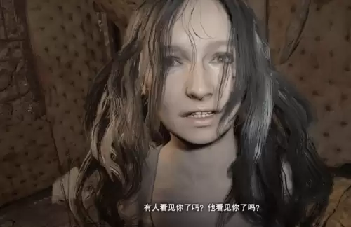 生化危机7各结局详解2 生化危机7各结局详解2