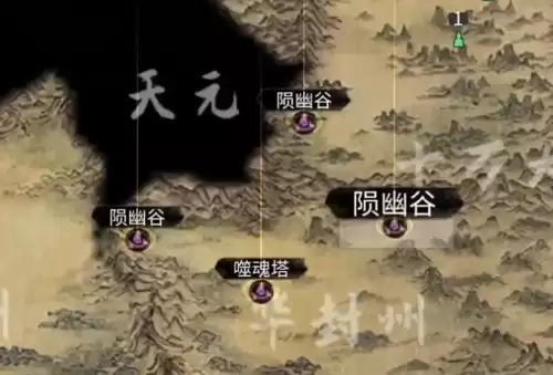 鬼谷八荒器灵如何升级-提升器灵等级四种方式 鬼谷八荒器灵如何升级-提升器灵等级四种方式