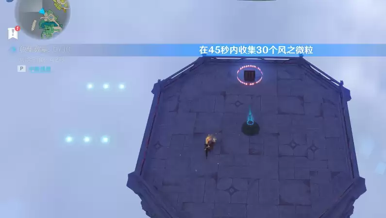 原神面面俱到成就怎么做-面面俱到成就完成指南 原神面面俱到成就怎么做-面面俱到成就完成指南