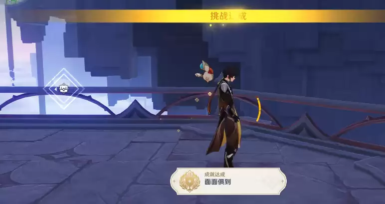 原神面面俱到成就怎么做-面面俱到成就完成指南 原神面面俱到成就怎么做-面面俱到成就完成指南