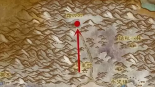 魔兽世界冬泉豹幼崽获取攻略1 魔兽世界冬泉豹幼崽获取攻略1