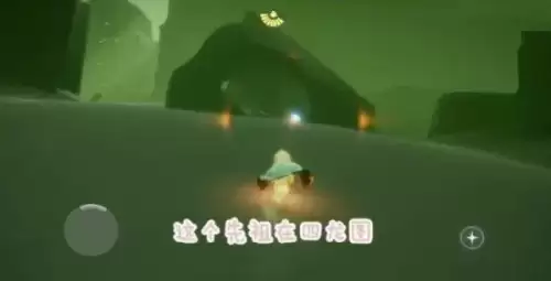 骑士跪先祖兑换图一览2 骑士跪先祖兑换图一览2