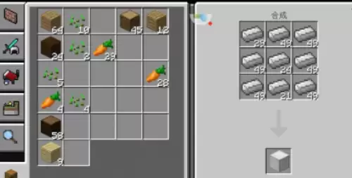 我的世界制作铁傀儡1 我的世界制作铁傀儡1