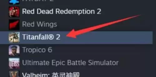 泰坦陨落2怎么设置简体中文-titanfall2设置中文教程